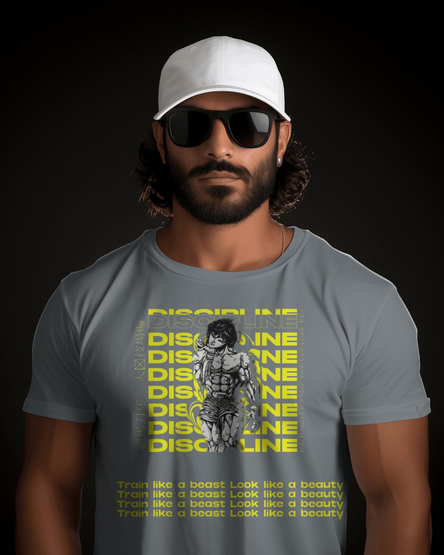 Discipline Tshirt