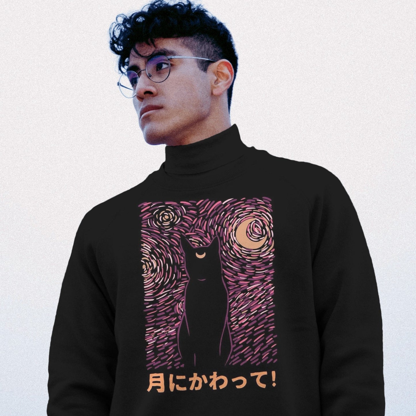 Cat aesthetic Sweatshirt